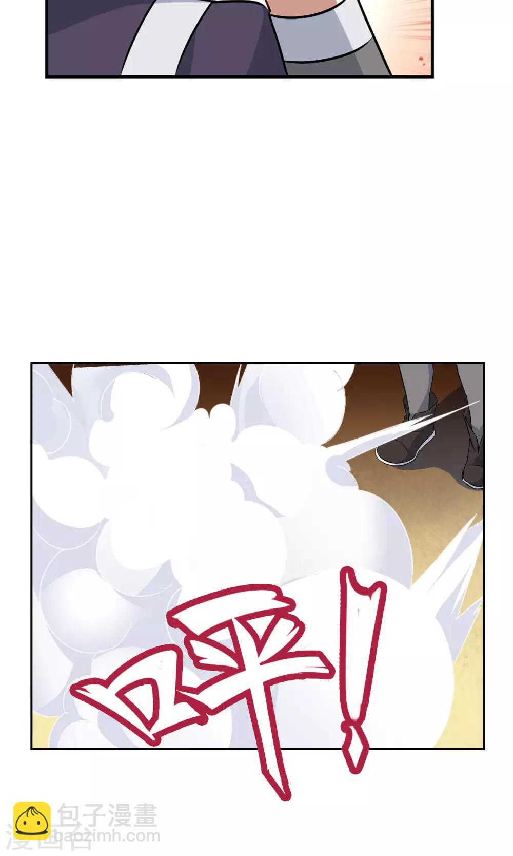 第15话 比武试炼开始19
