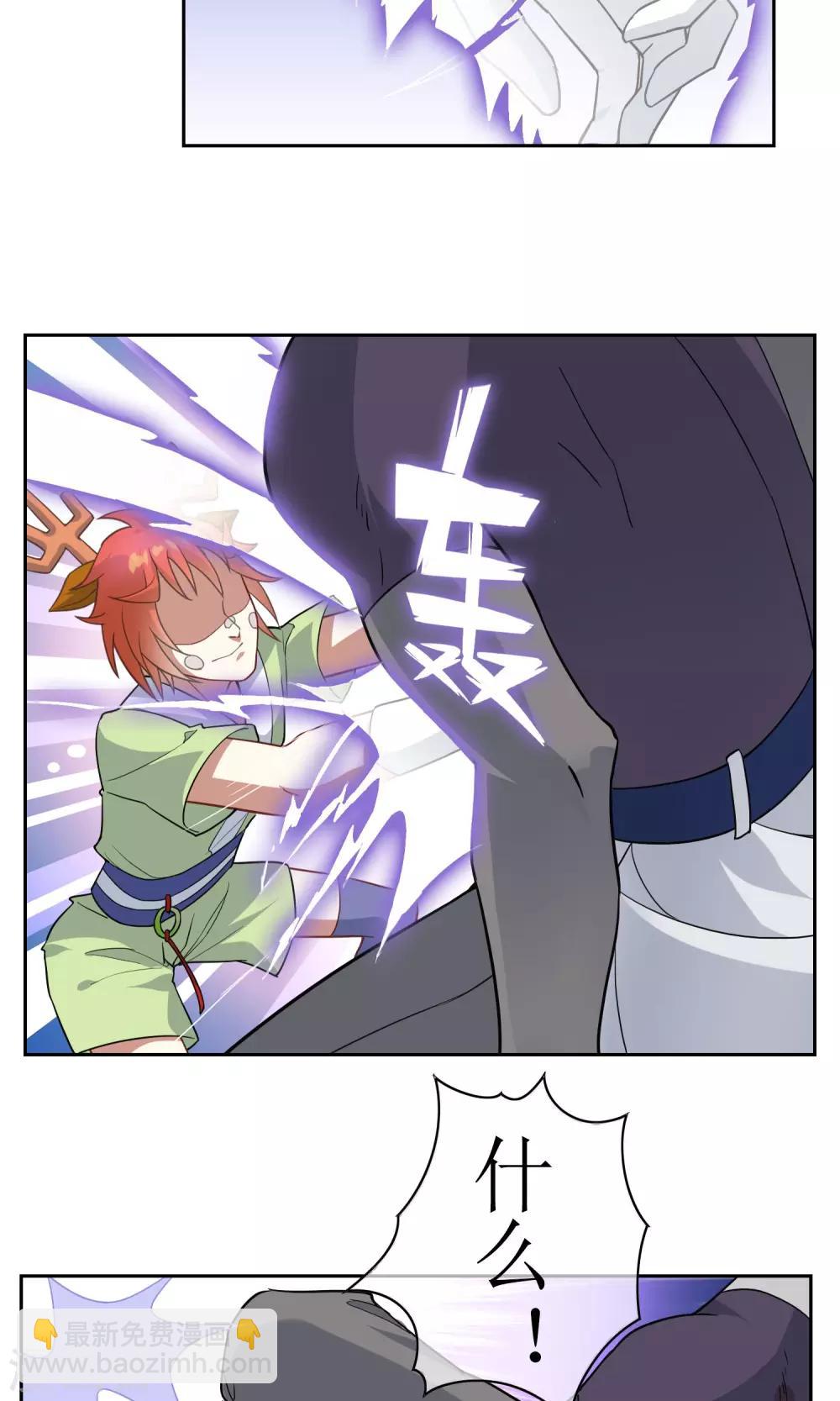 第15话 比武试炼开始25