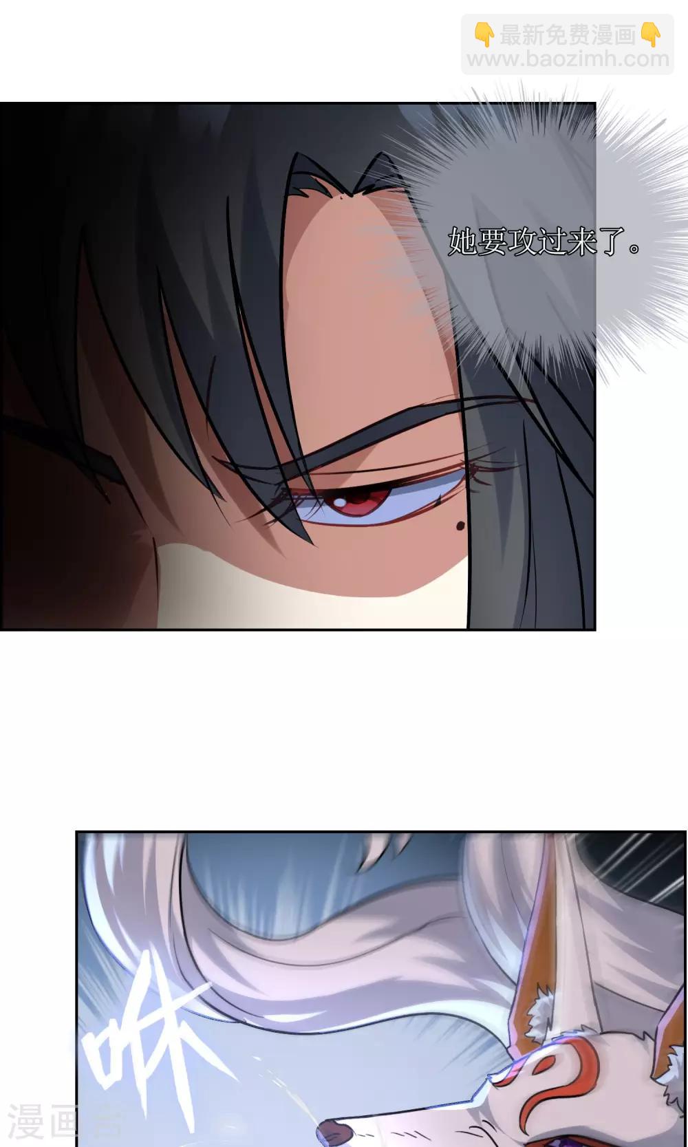 第24话 你已经做得很好了1