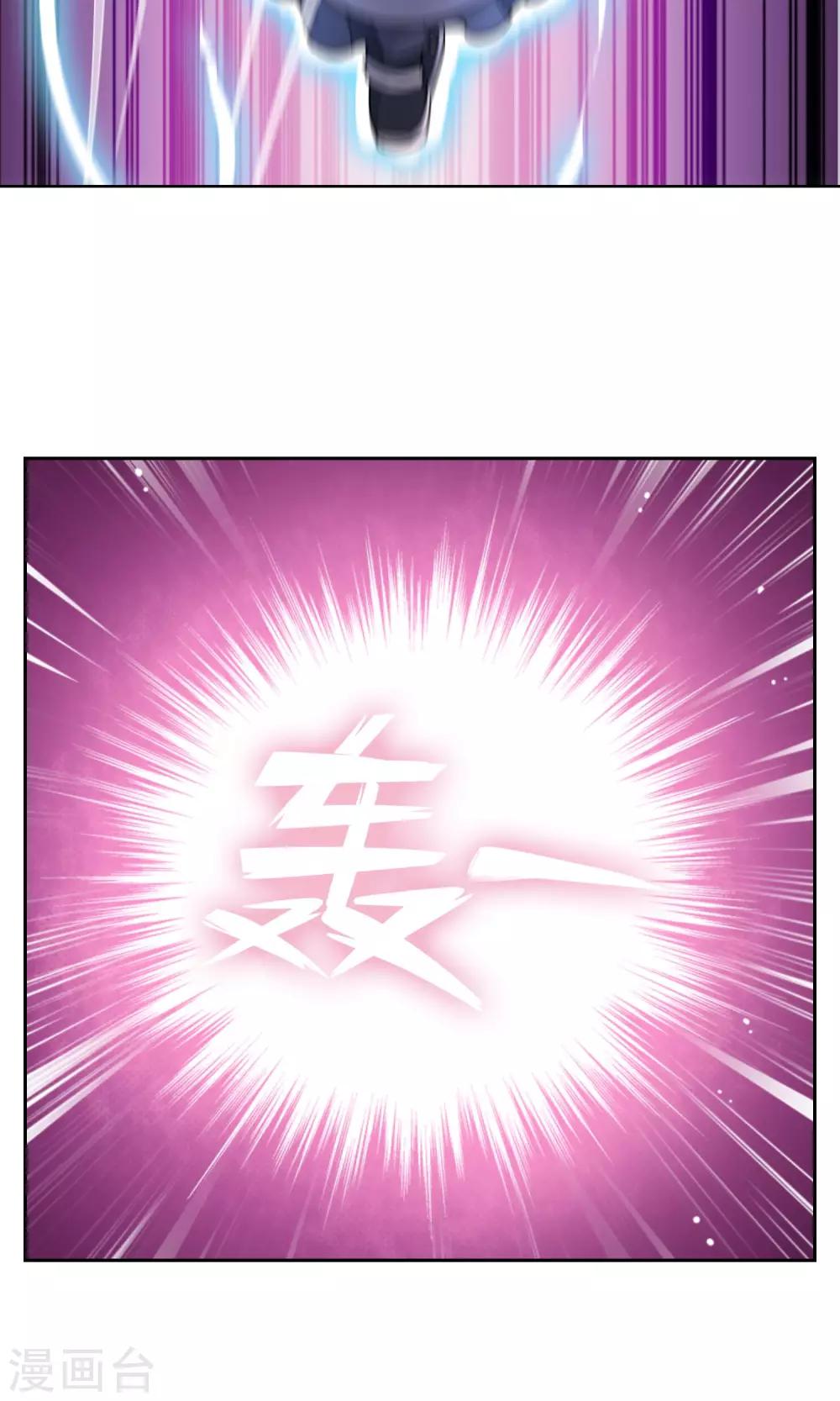 第24话 你已经做得很好了12