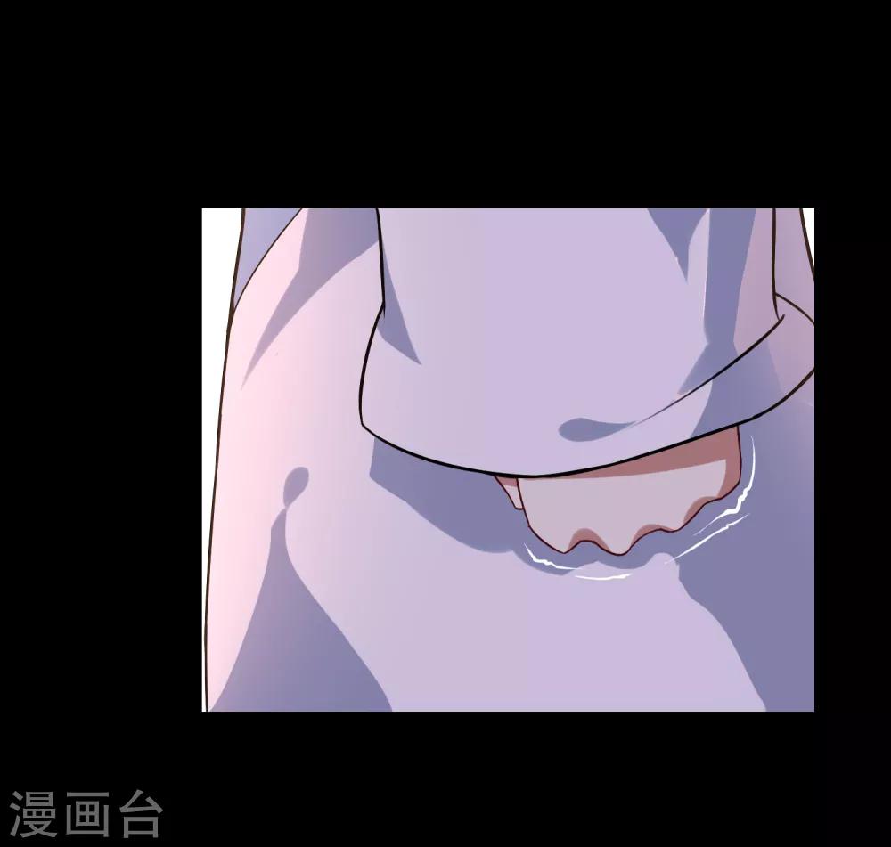 第26话 守护最重要的人？11