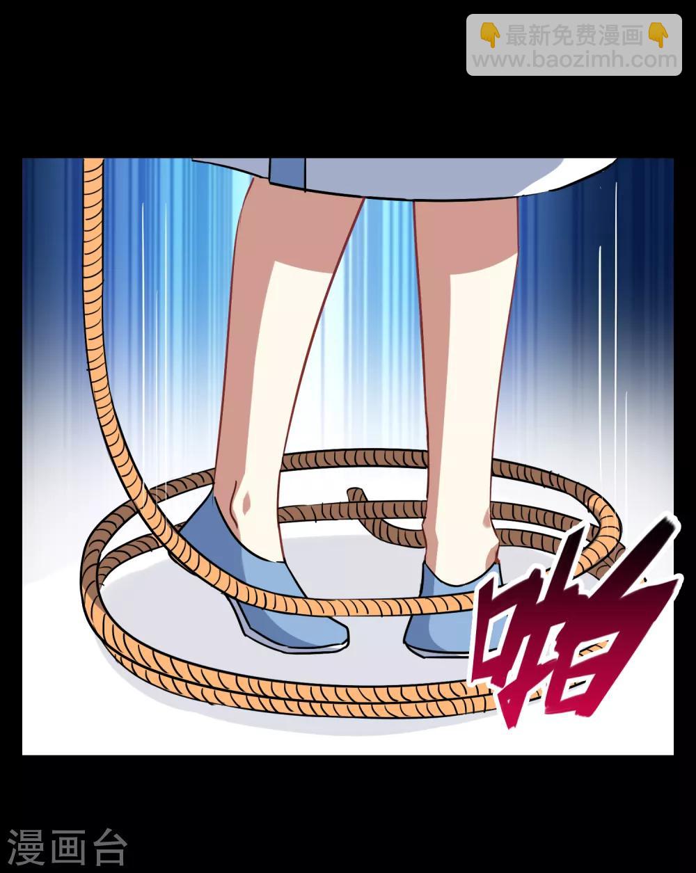 第26话 守护最重要的人？20