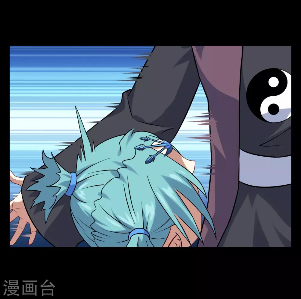 第26话 守护最重要的人？8