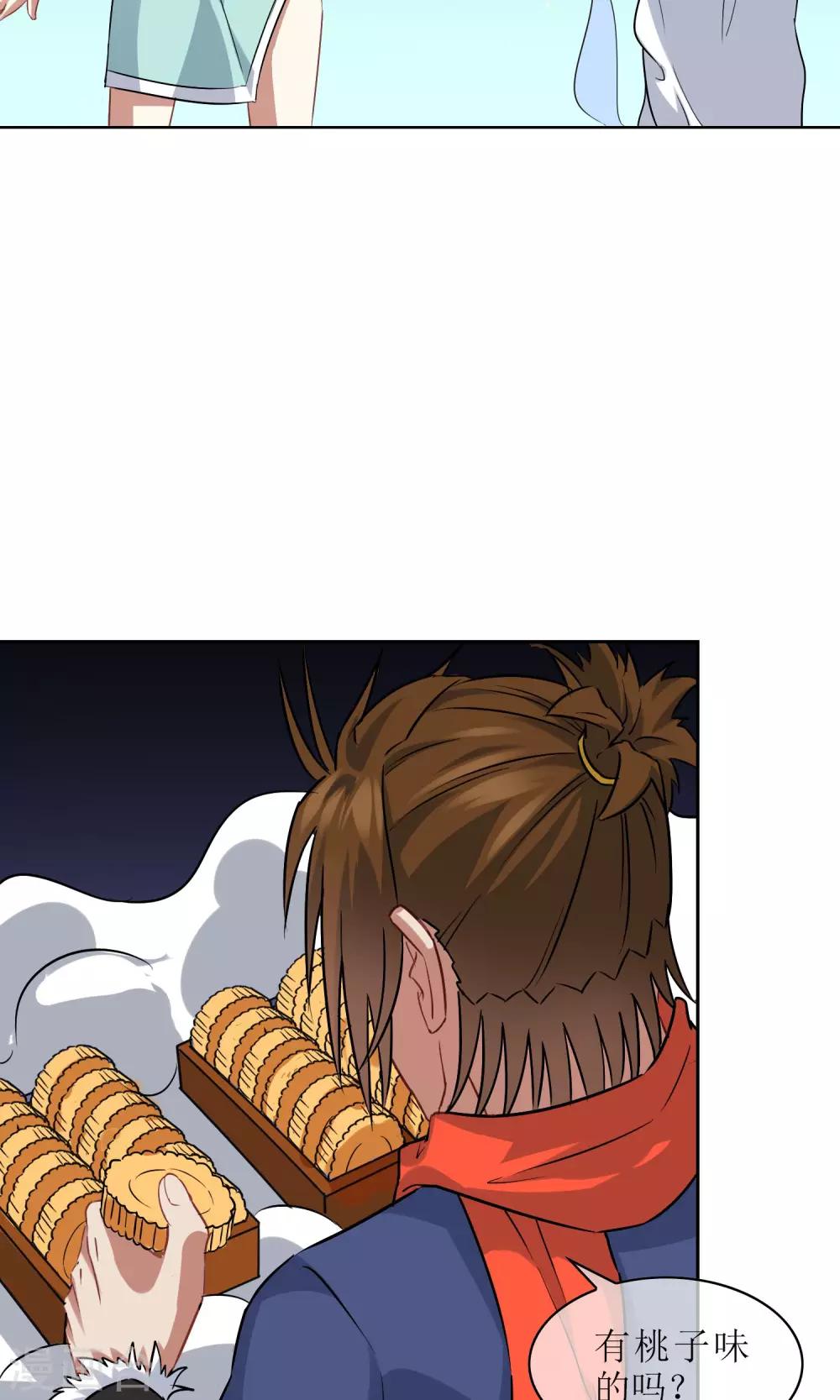 中秋特辑 一起来赏月吧2