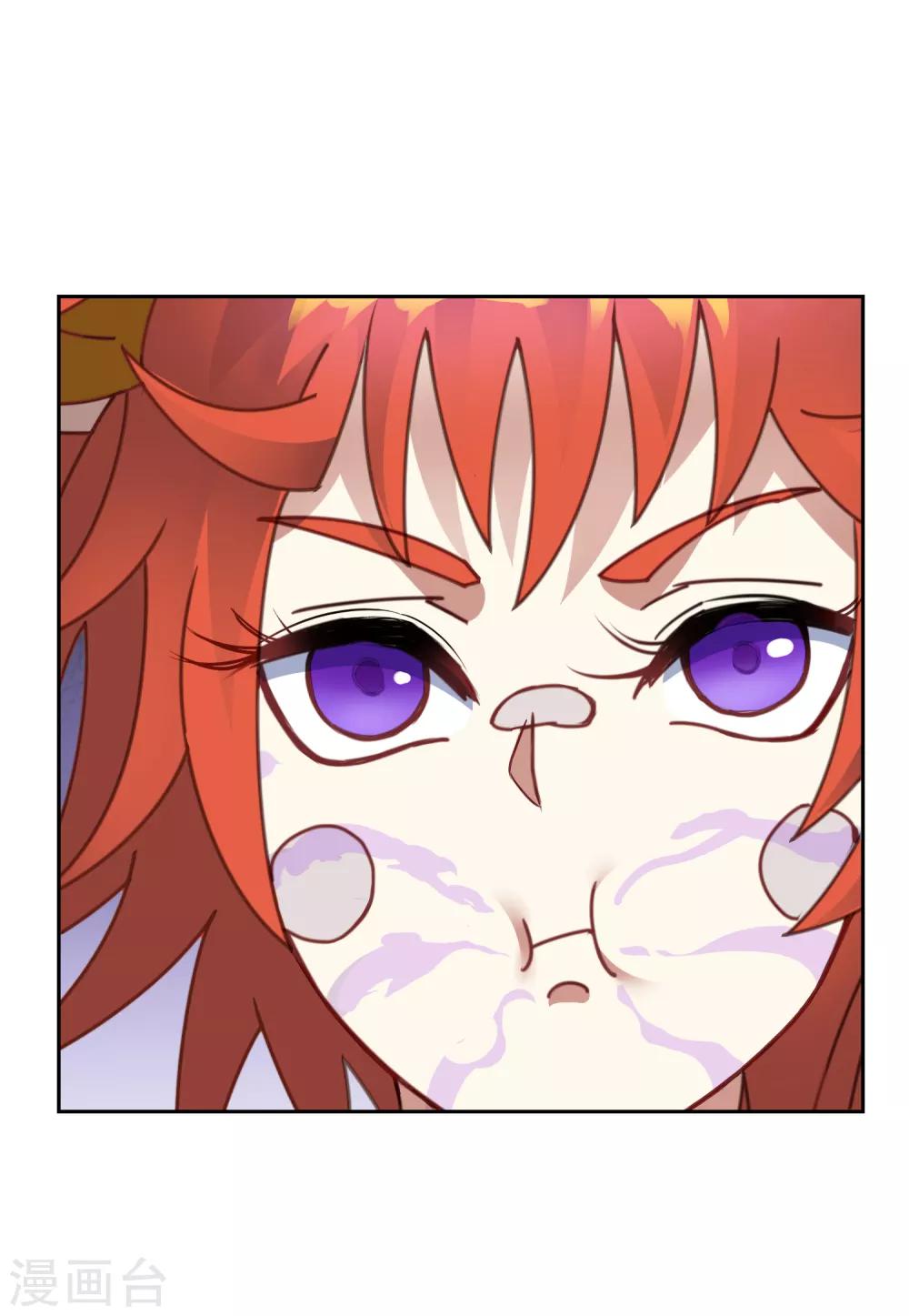 第31话 幼年妖神危机3