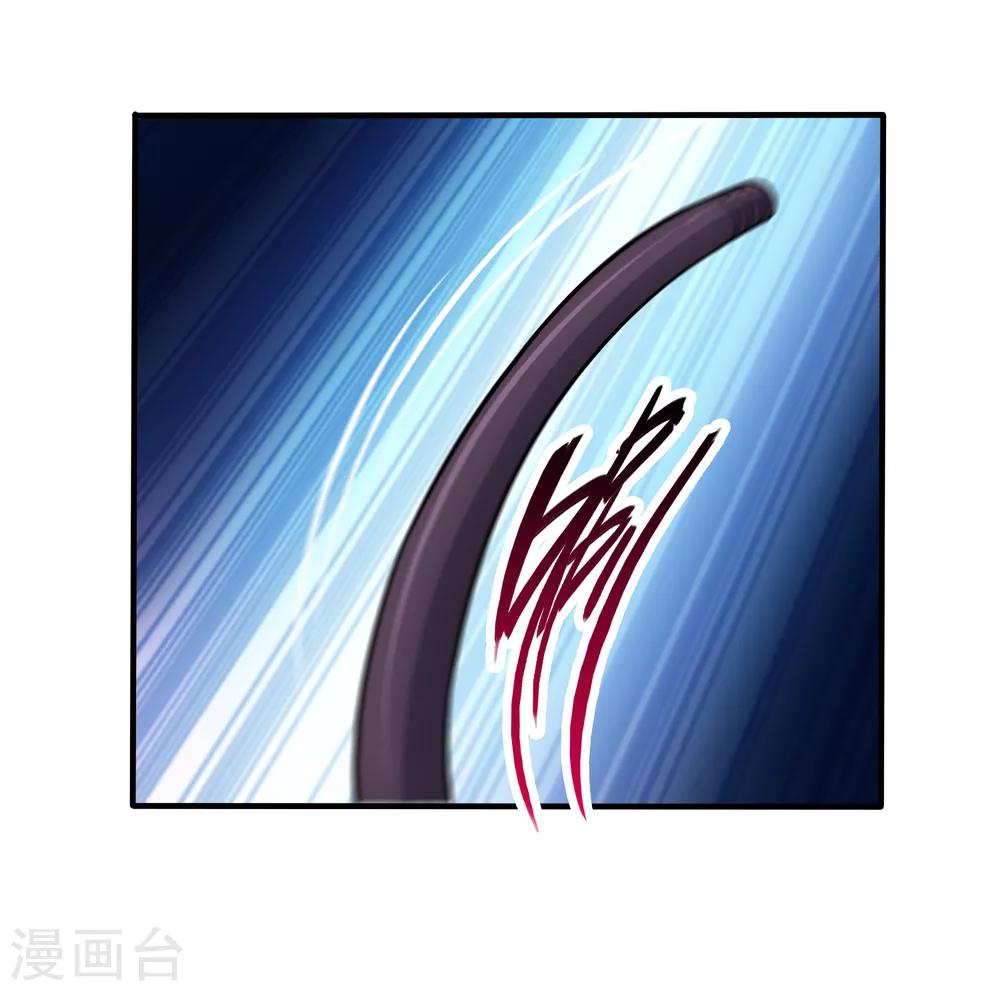 第33话 人数的较量20