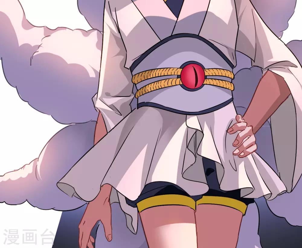 第34话 闹剧收场28