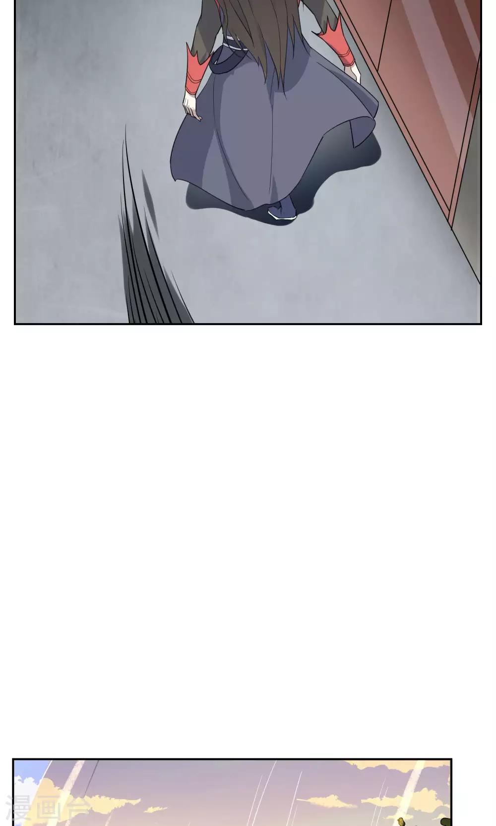 第36话 决战前夕16