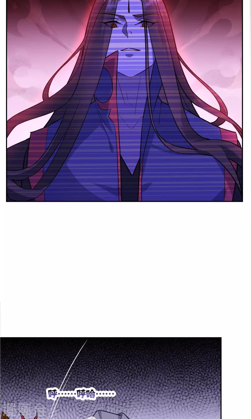 第36话 决战前夕8