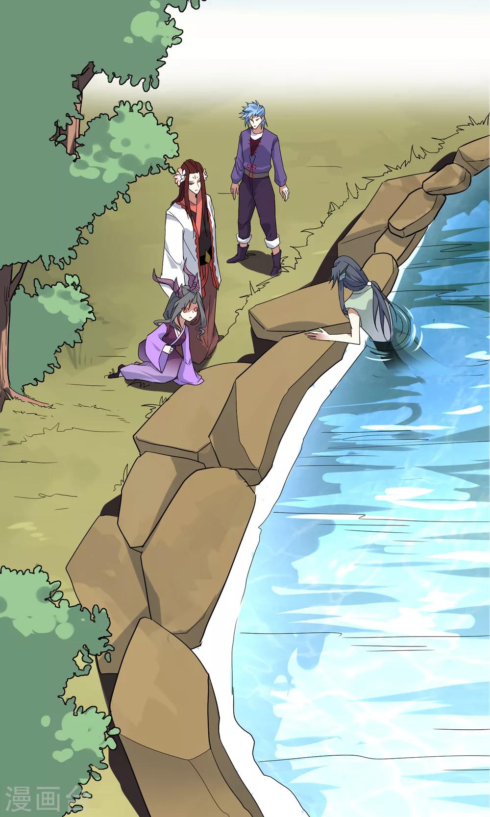 第38话 赛场初遇11