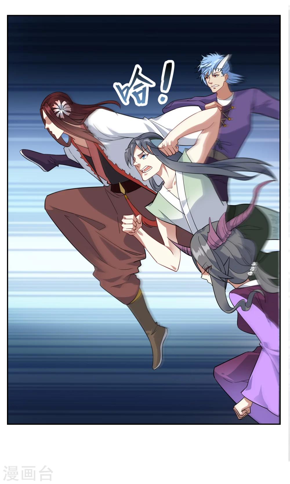 第38话 赛场初遇17