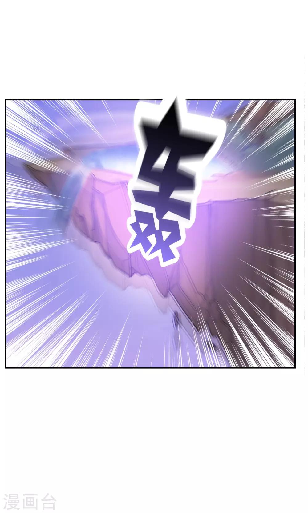 第39话 实力压制7
