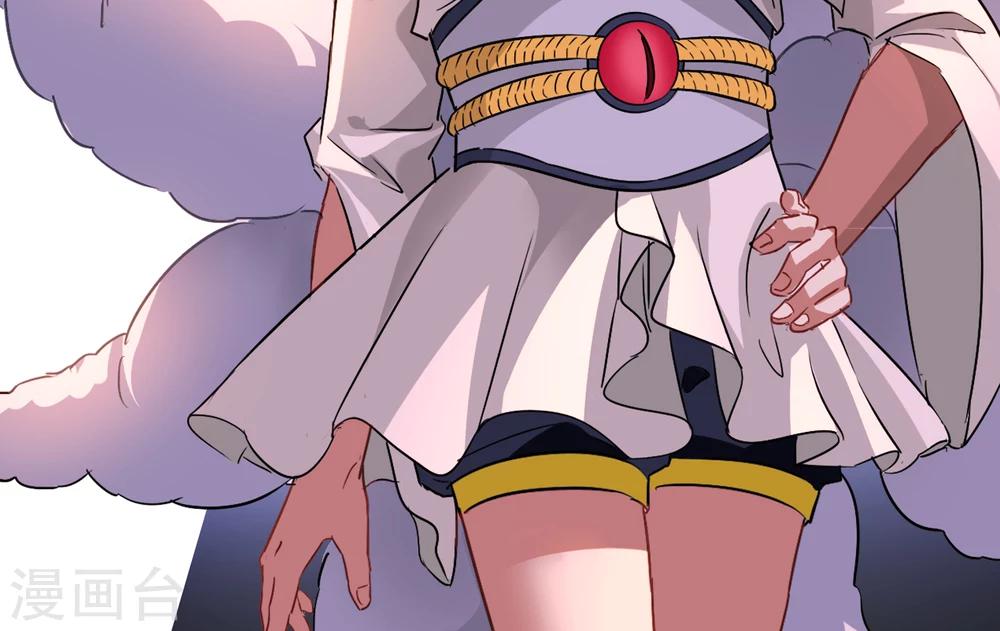第44话 讹兽幻境破裂39