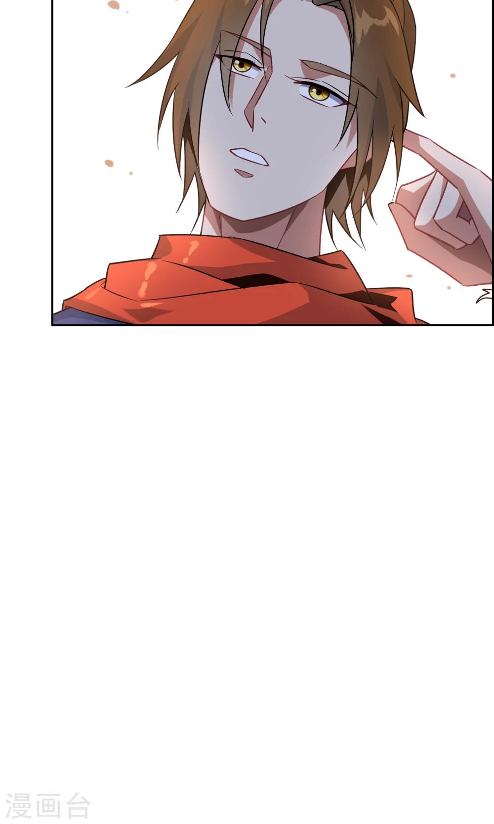 第44话 讹兽幻境破裂4