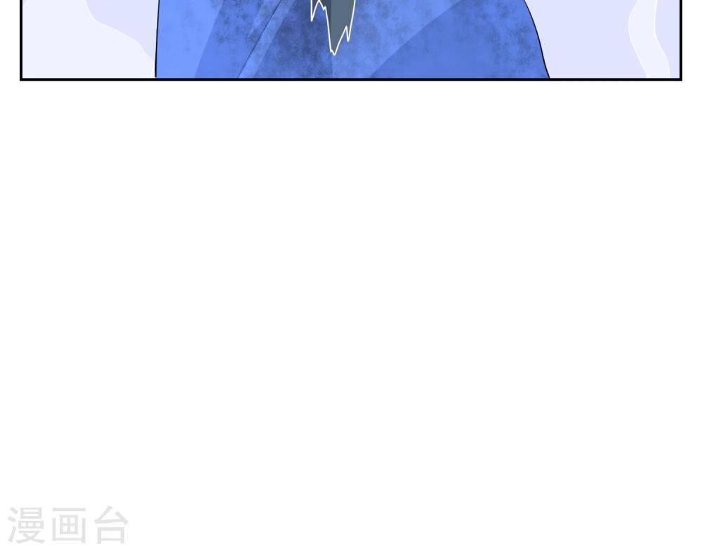 第45话 古神之战28