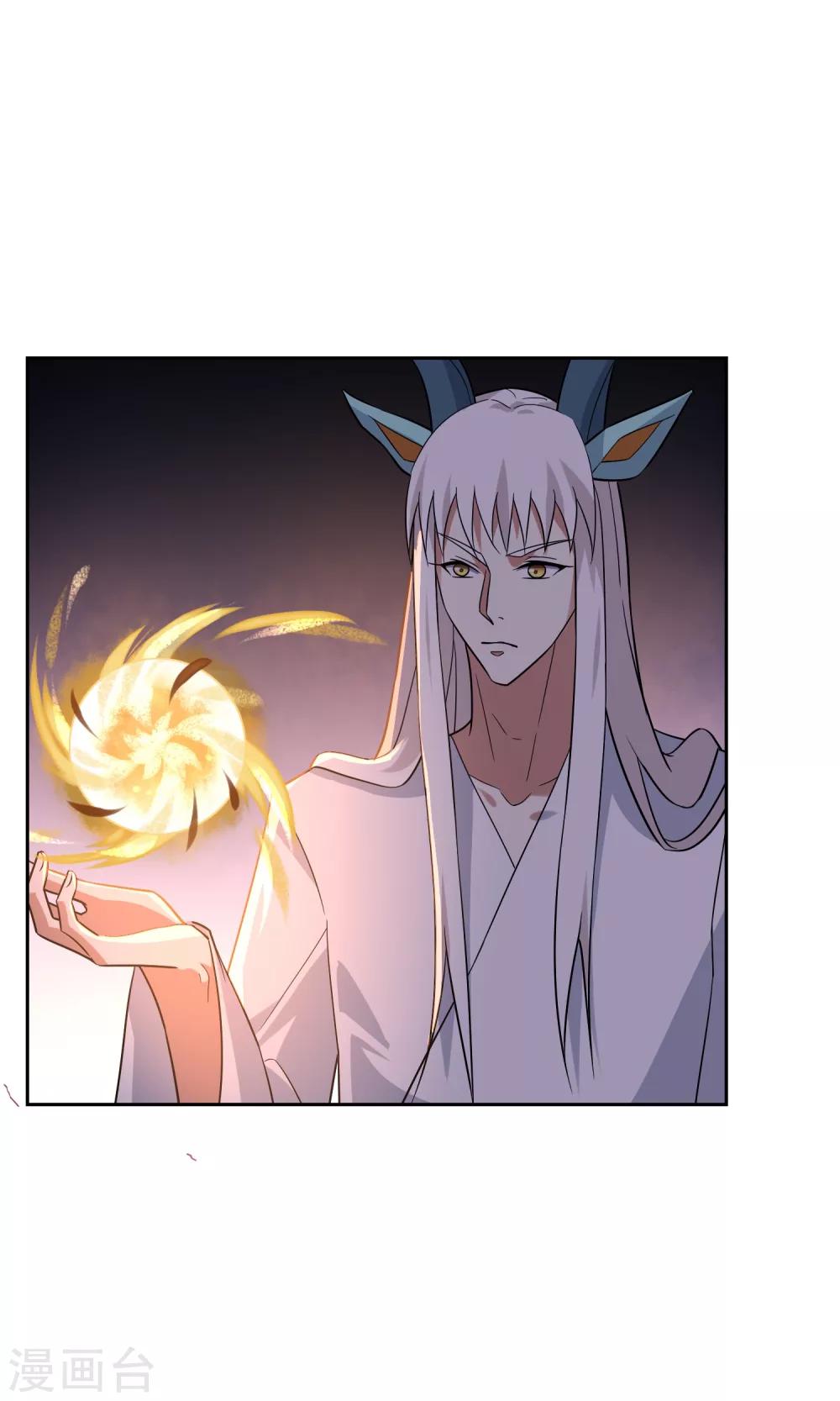 第46话 恶灵邪术3