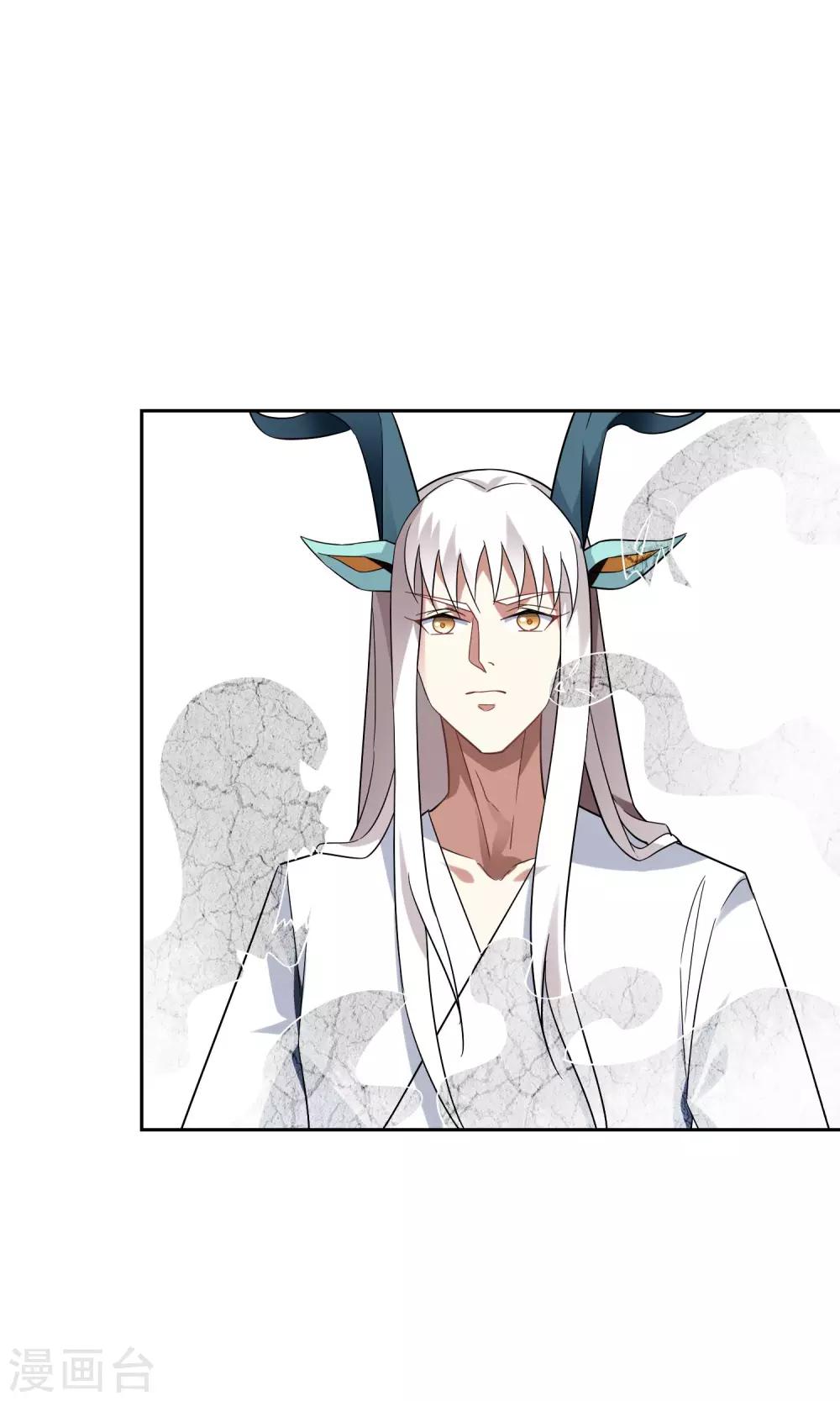 第47话 古神之战落幕7