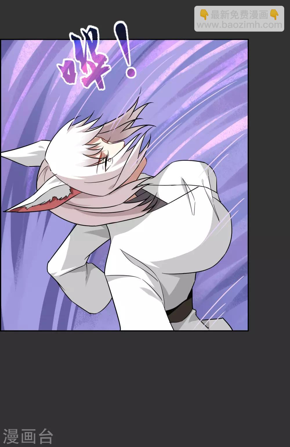 第54话 镜像世界的鬼面5