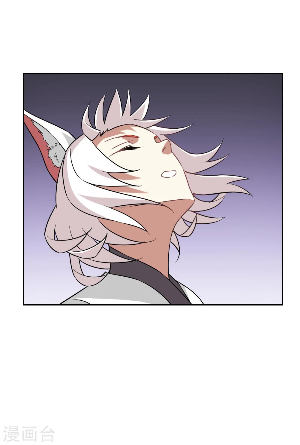 第56话 消灭镜像27