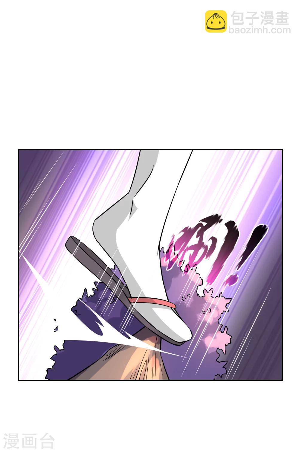 第56话 消灭镜像7