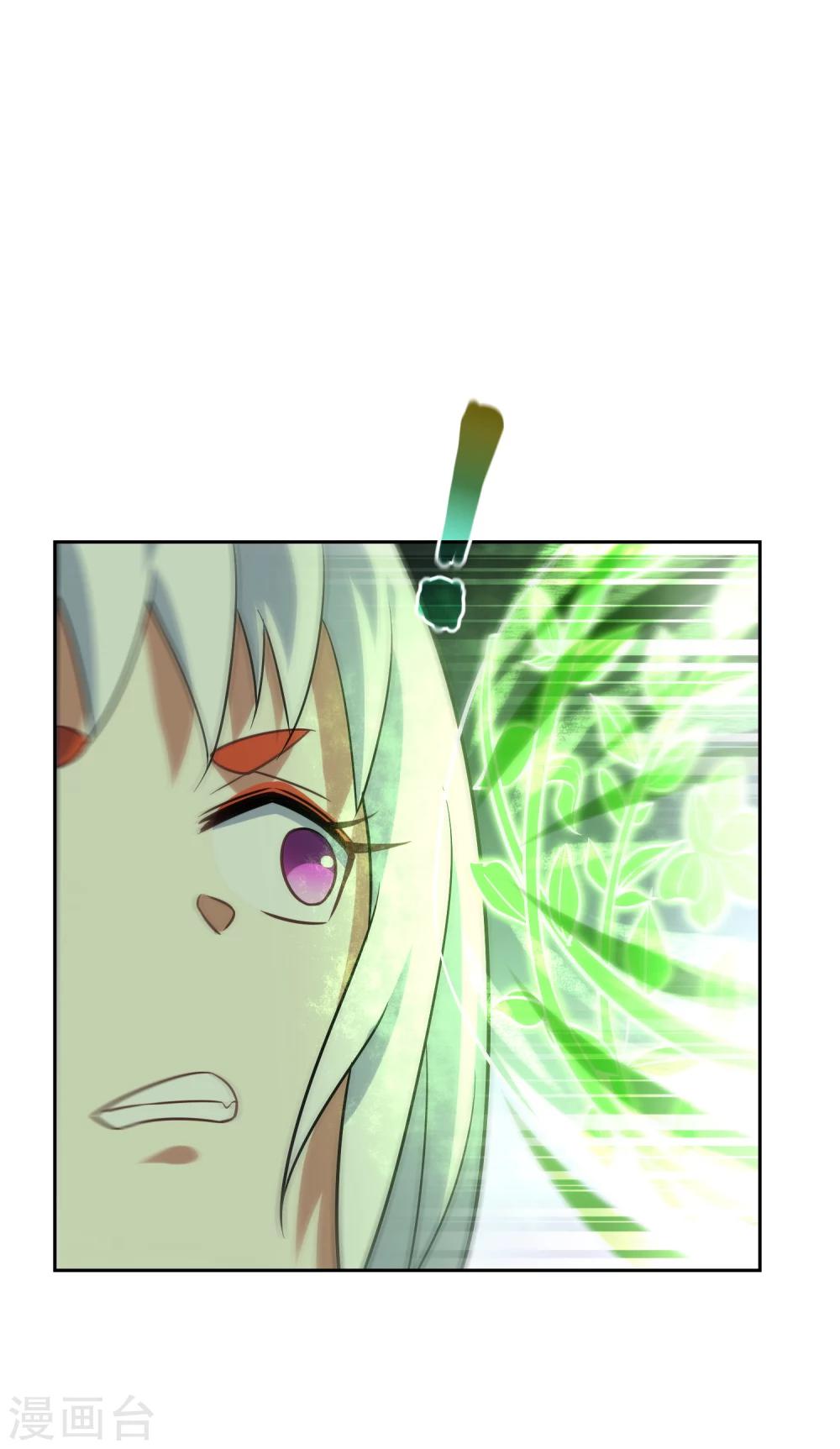 第57话 你的对手是我！30