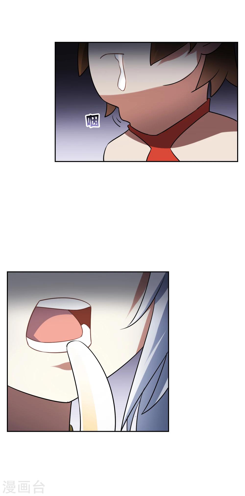 第70话 孙黯变萌娃！11