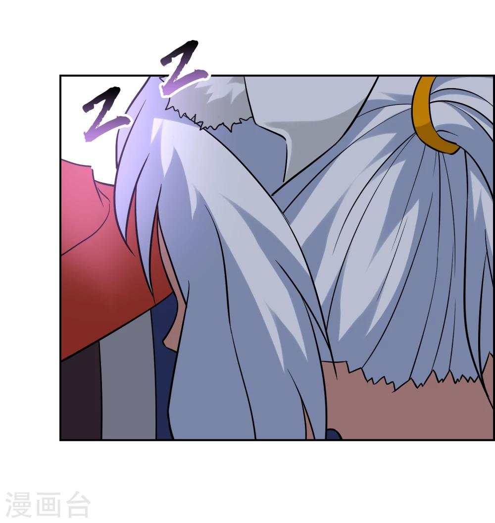 第74话 孙黯回归！9