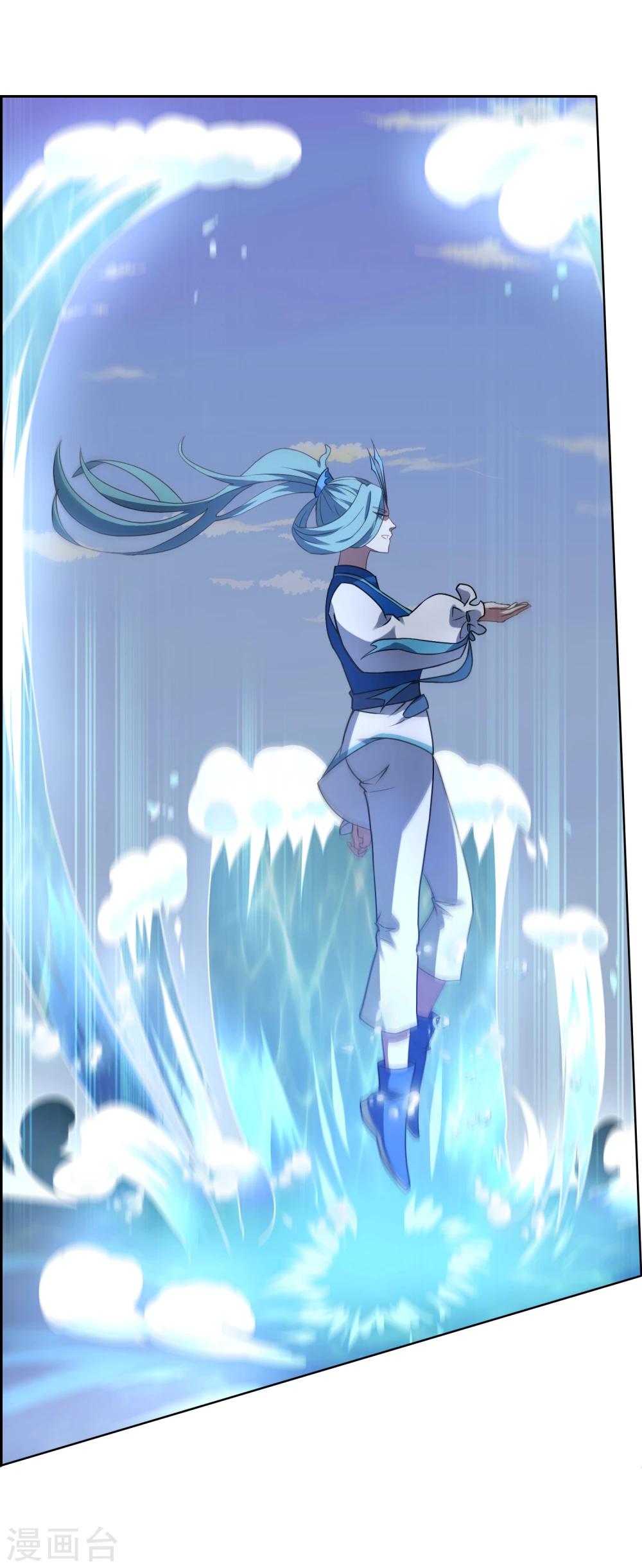 第75话 秘境，我们来了！1