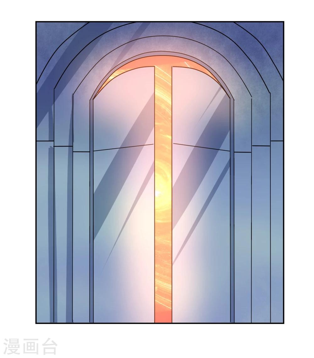 第75话 秘境，我们来了！20
