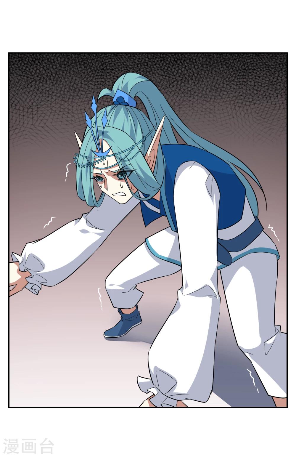 第77话 重力空间212