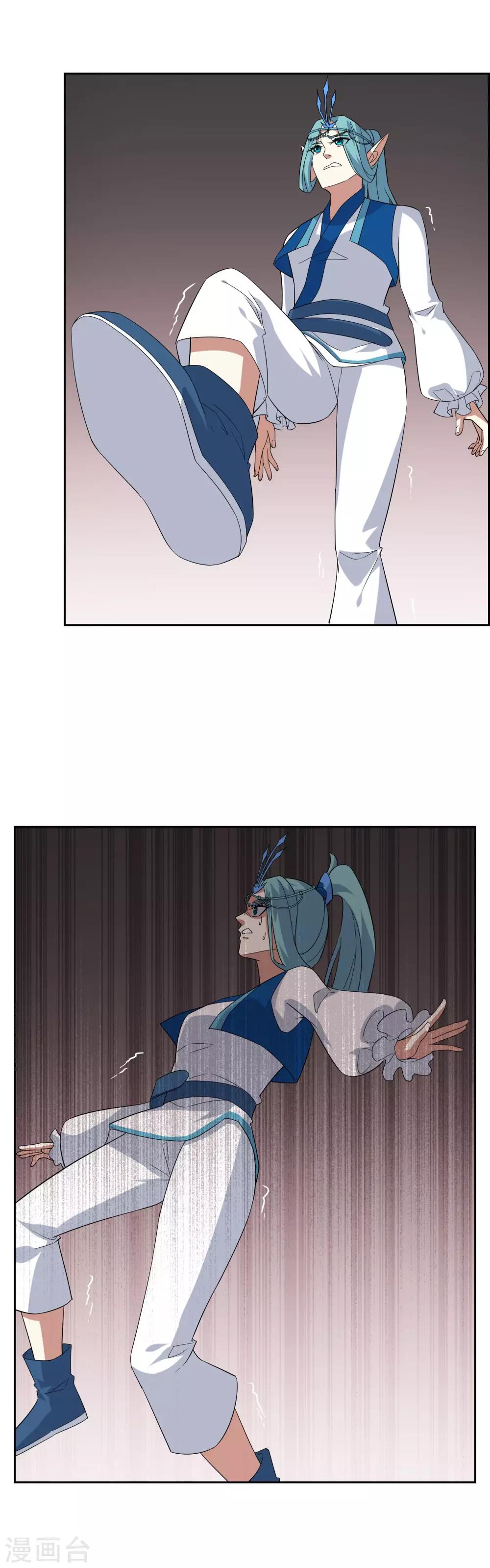 第77话 重力空间27