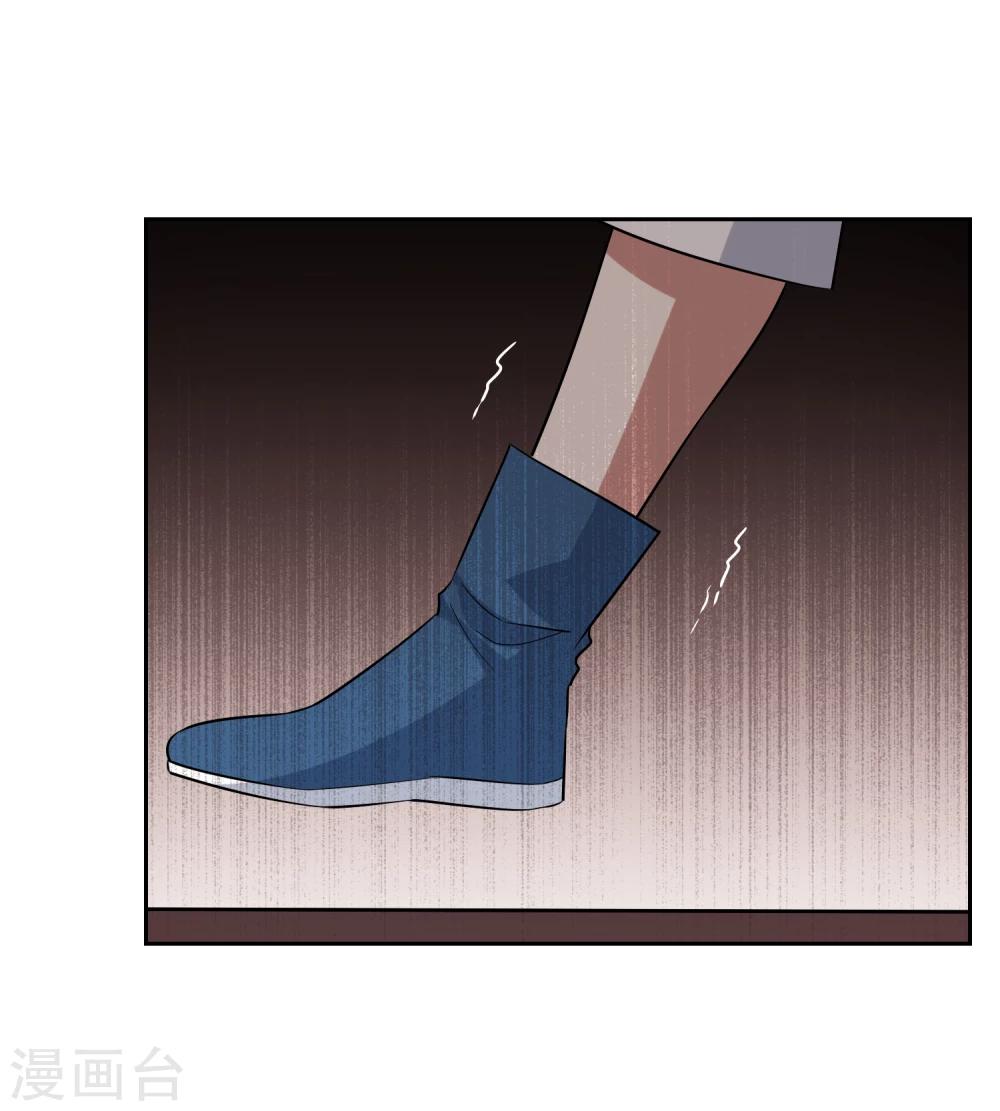 第77话 重力空间29
