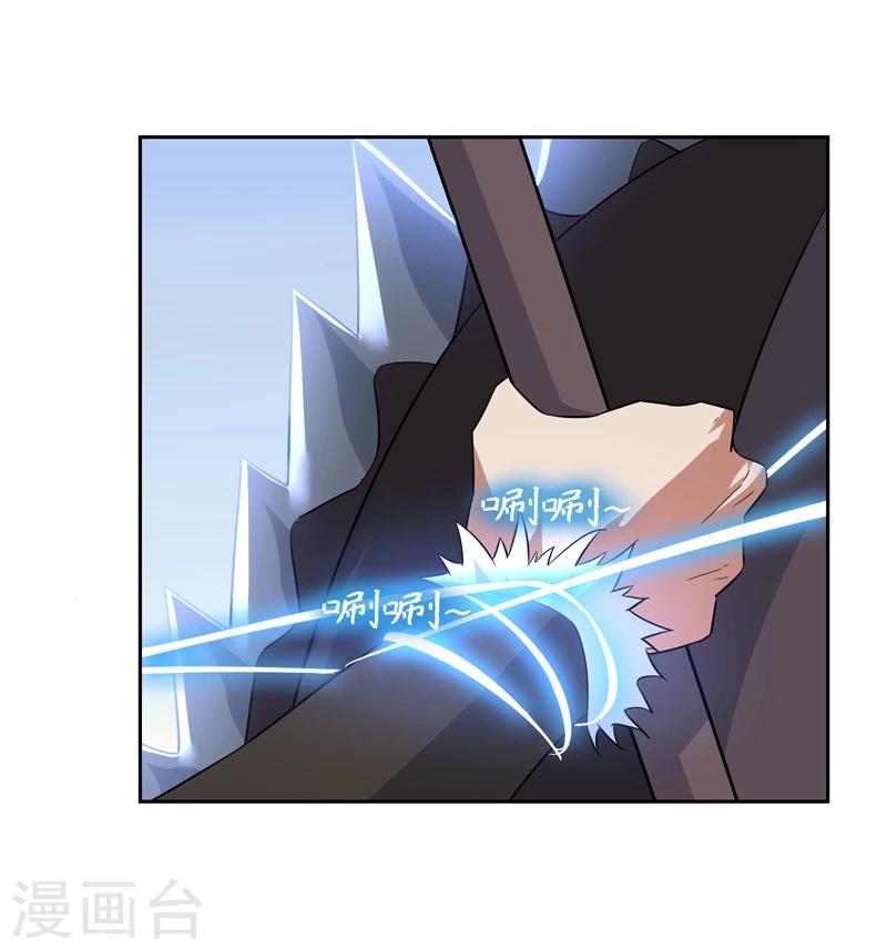 第78话 恶鲨空间12