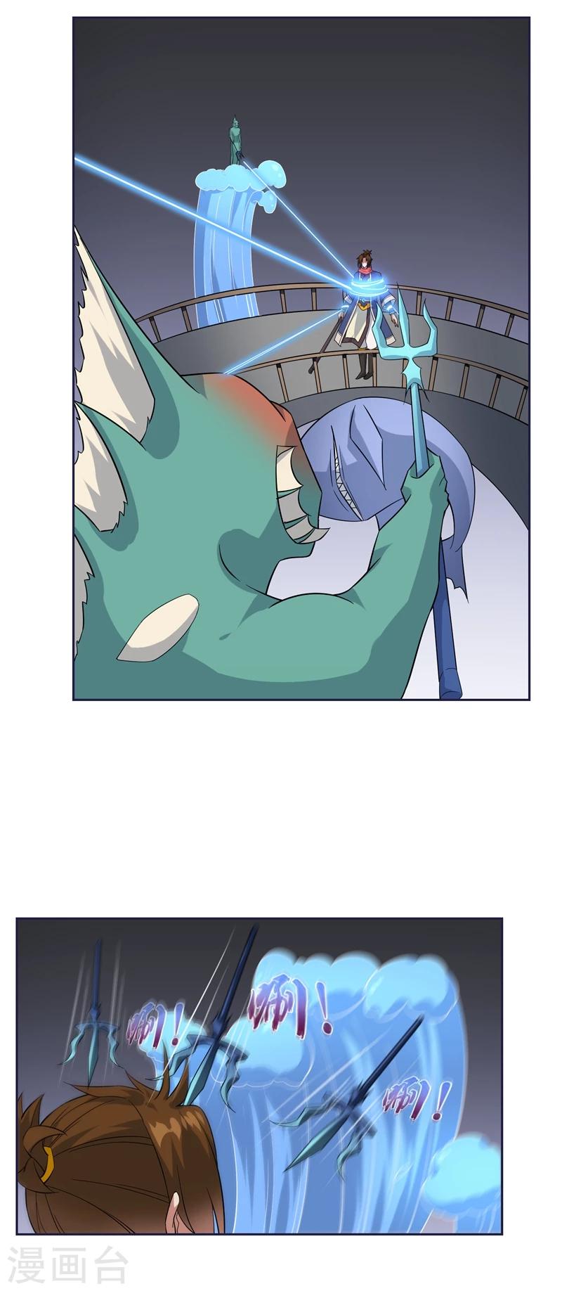 第78话 恶鲨空间14