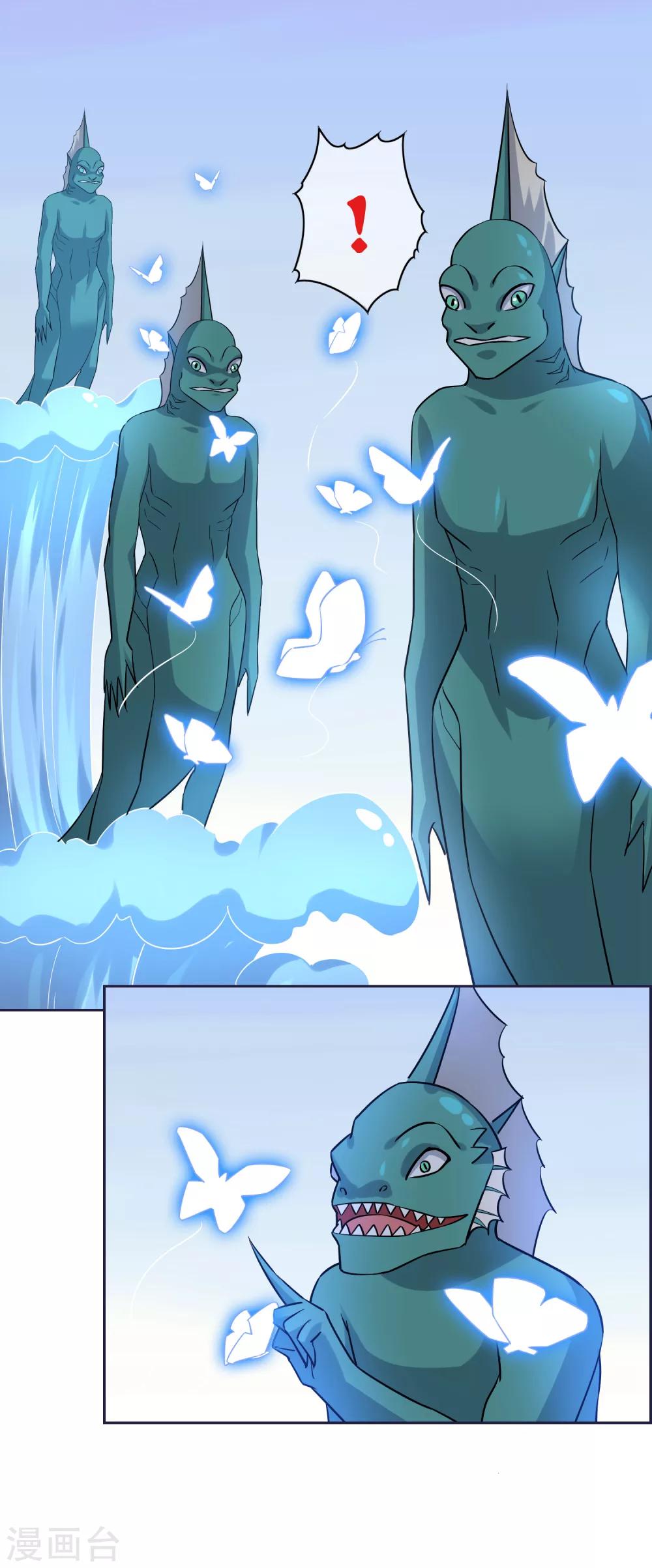 第79话 重复空间14