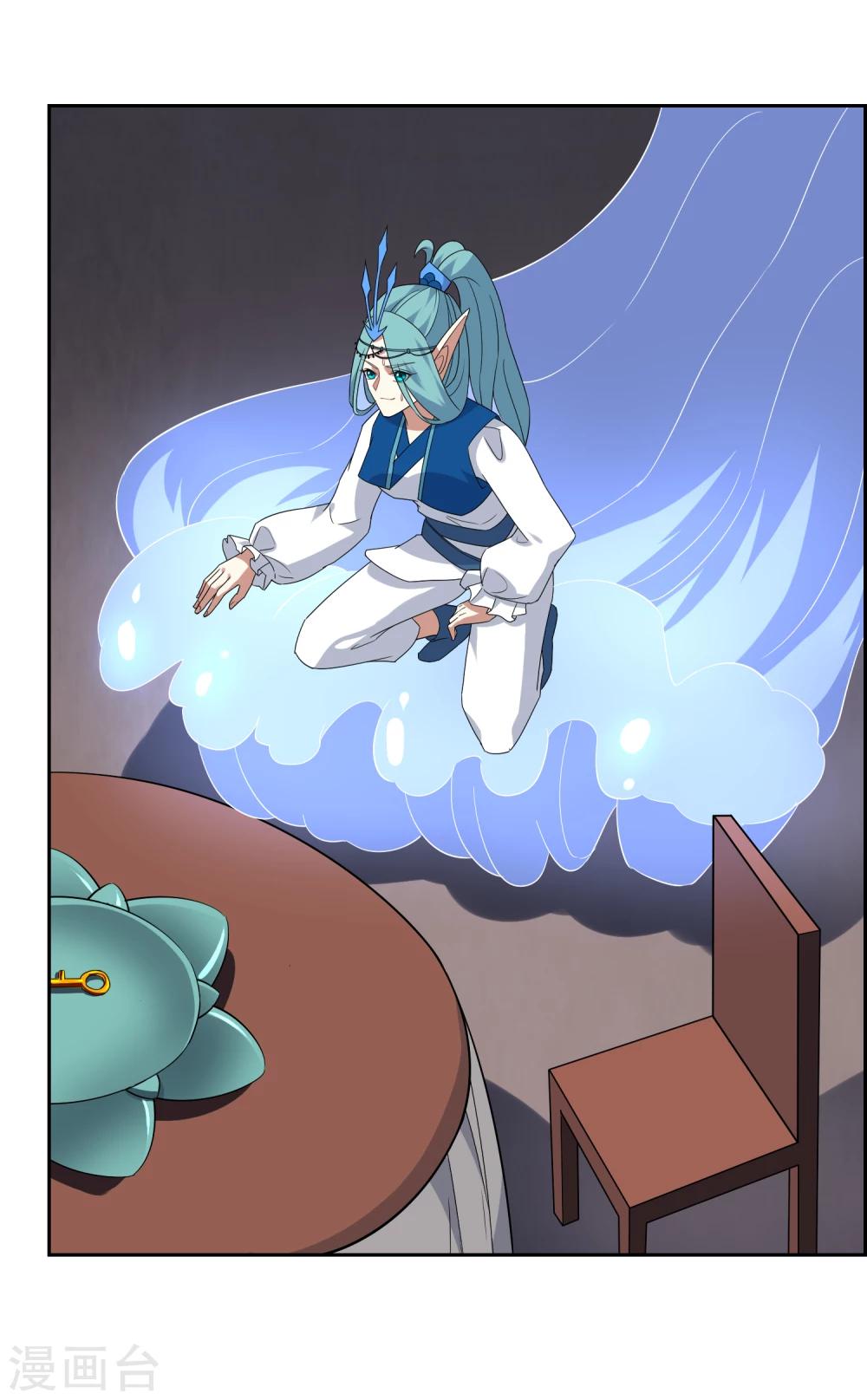 第81话 控制封印力量6