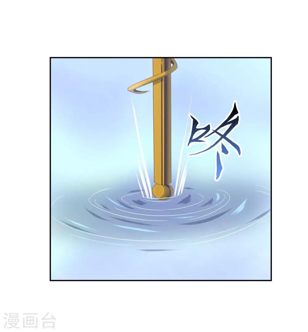 第82话 通过初试！12