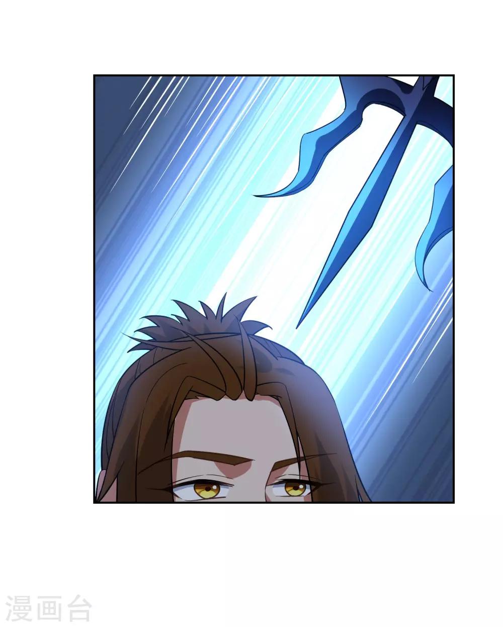 第82话 通过初试！17