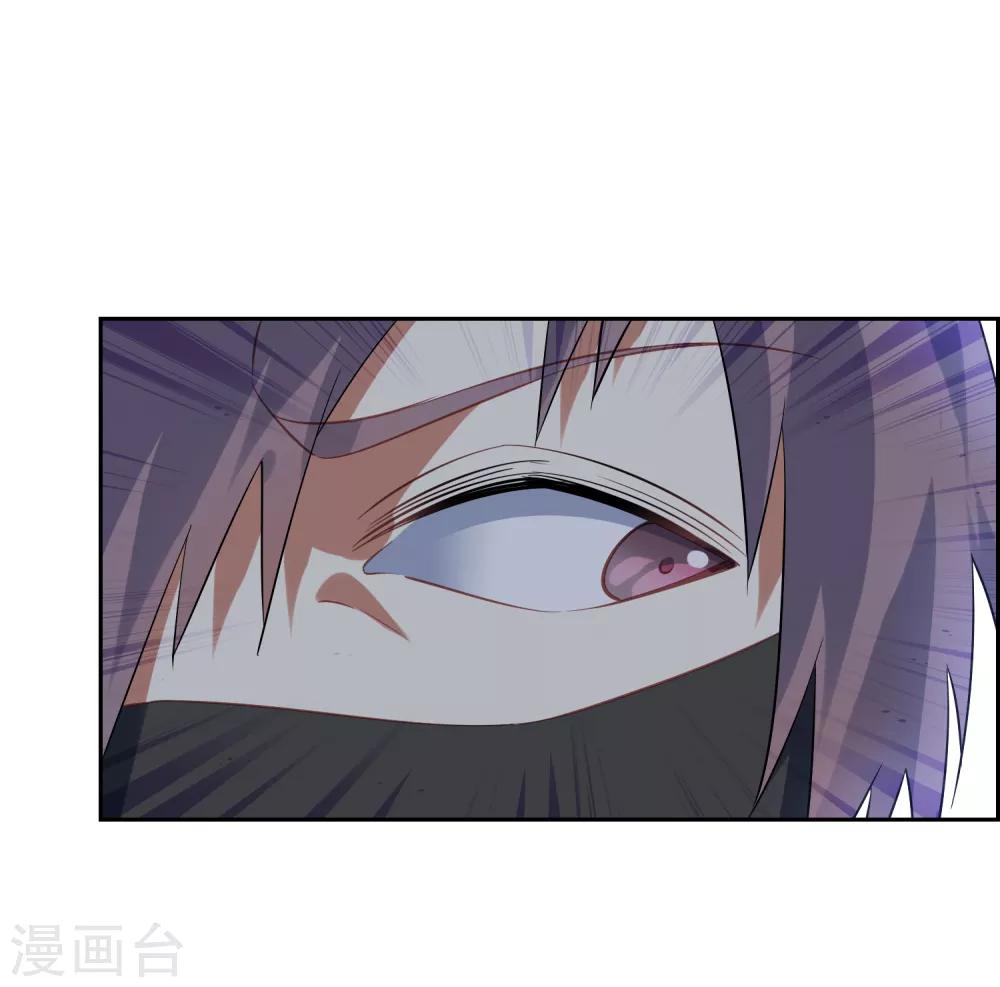 第93话 乾坤圈18
