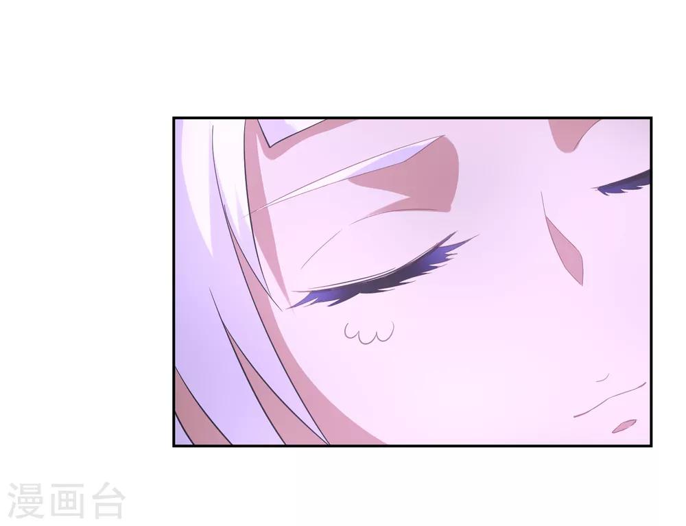 第97话 摆脱控制17