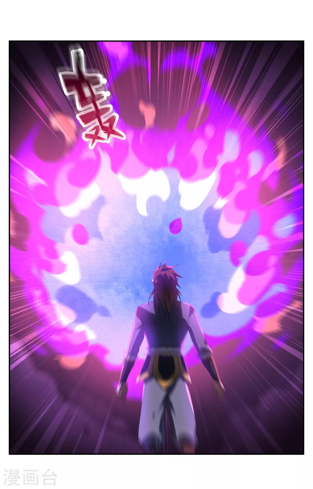 第100话 通天塔117