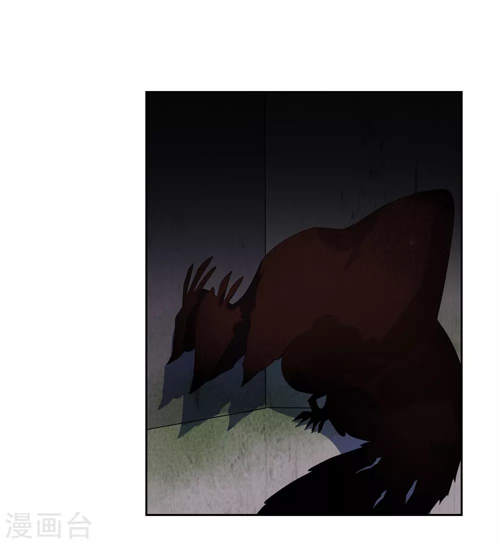 第100话 通天塔19