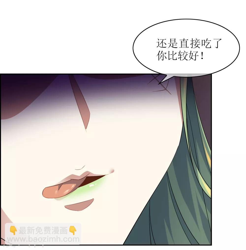 第101话 通天塔212