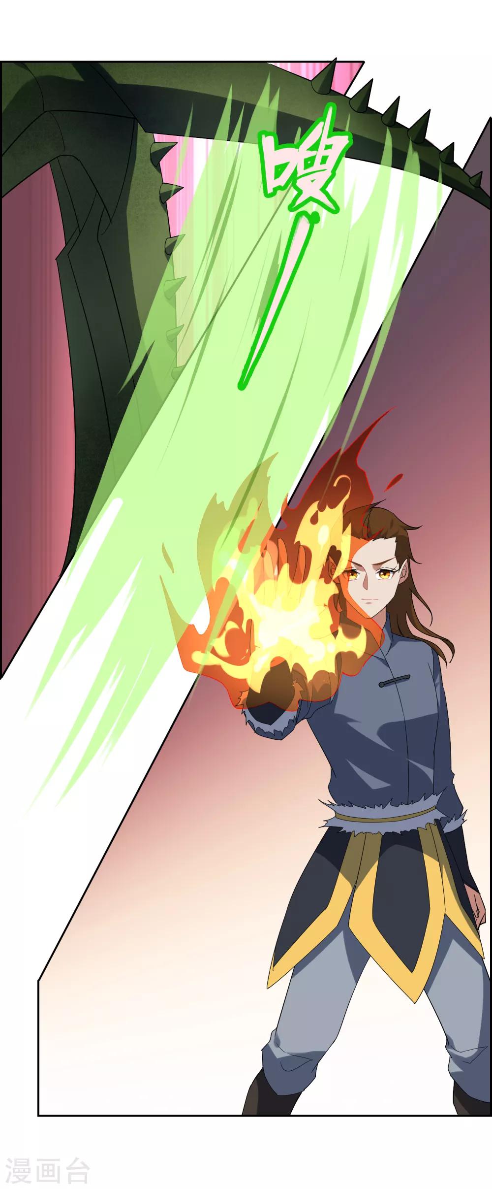 第101话 通天塔27
