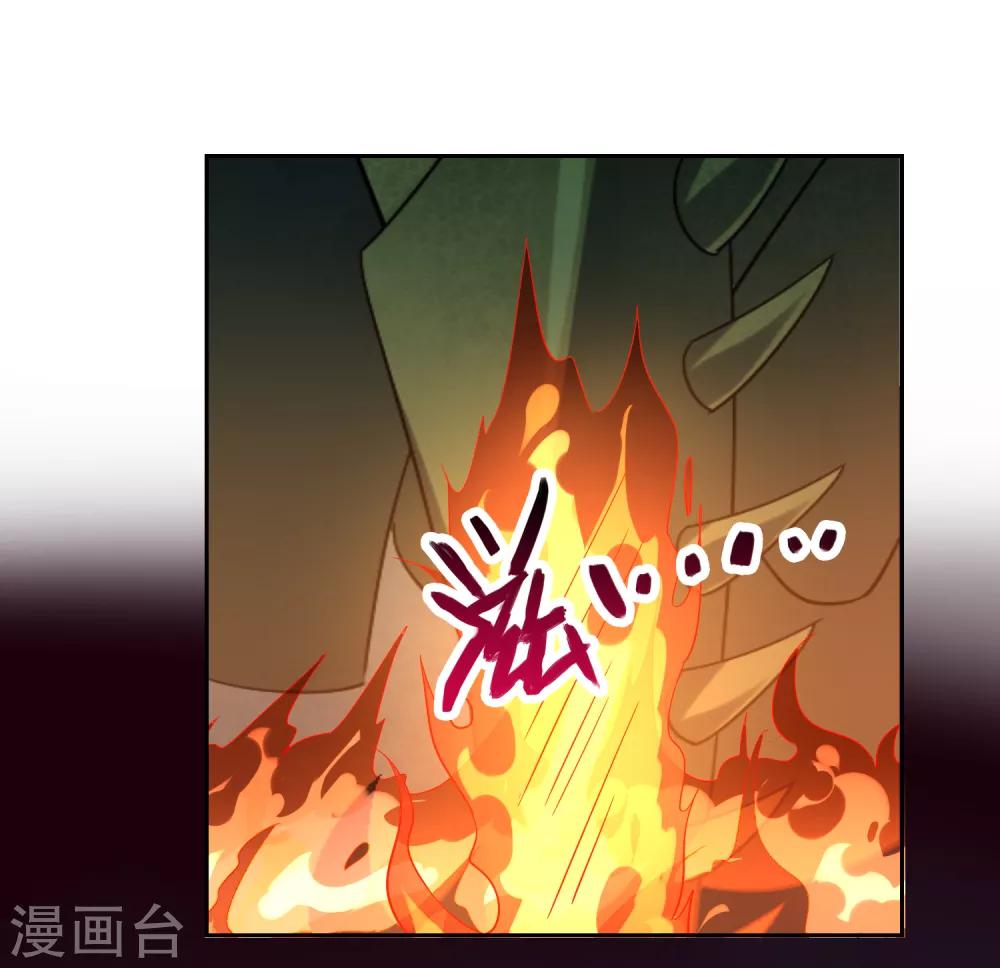 第101话 通天塔28