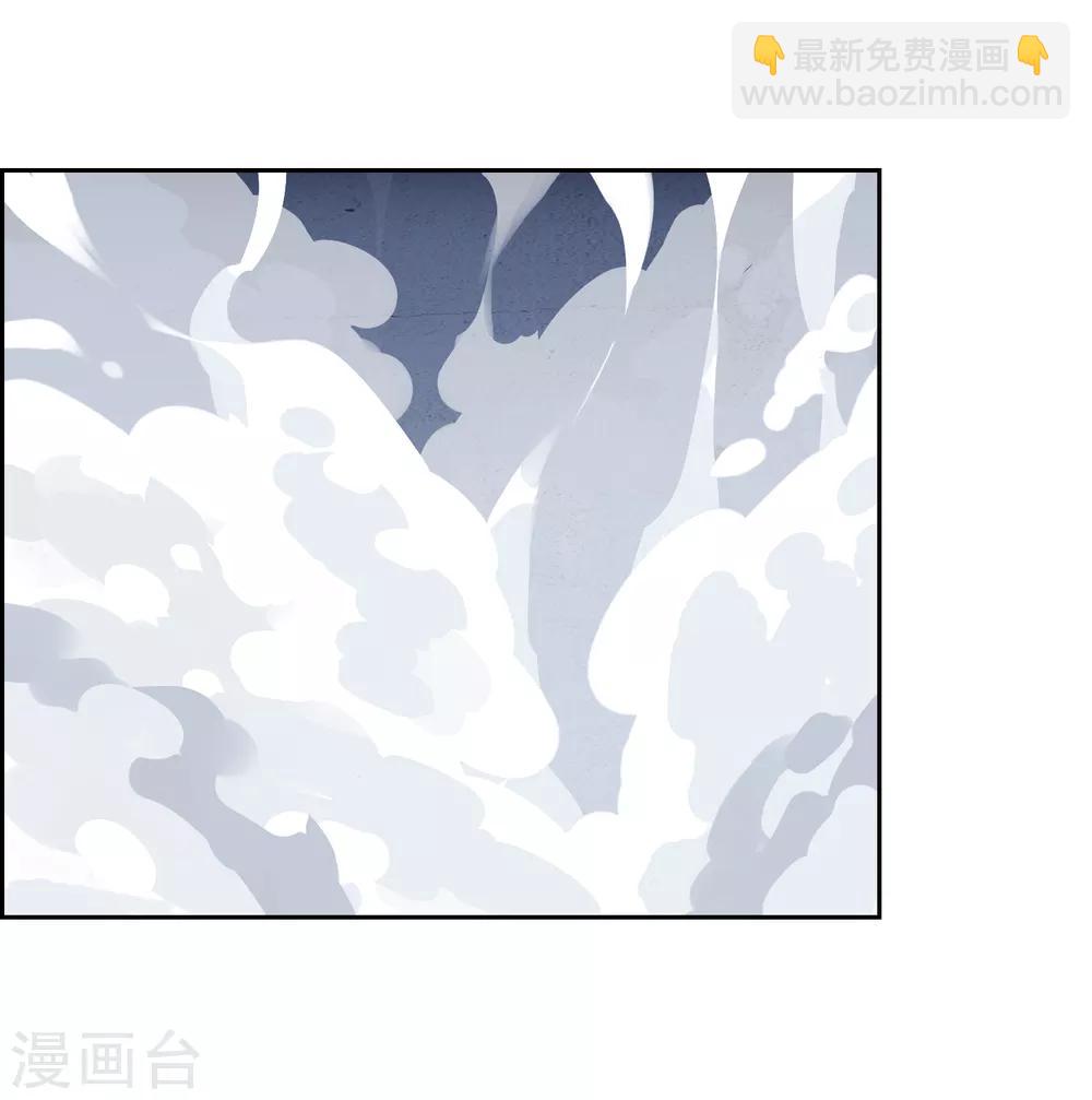 第102话 相生亦相克37