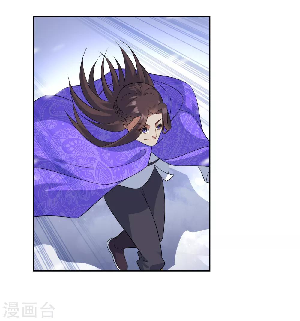 第104话 灰飞烟灭17