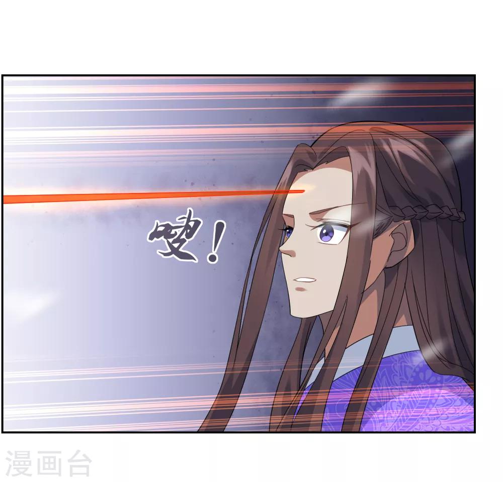 第104话 灰飞烟灭22
