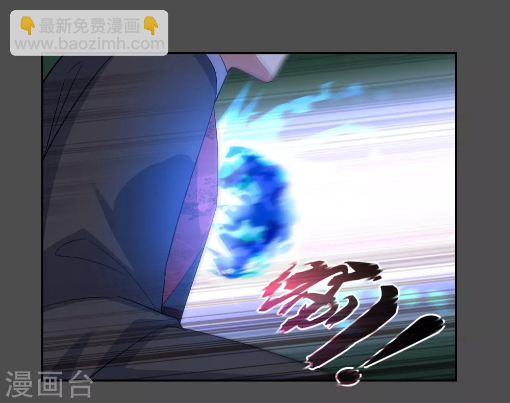 第106话 情债累累116