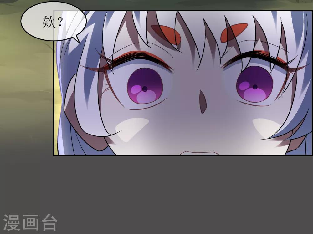 第107话 情债累累23